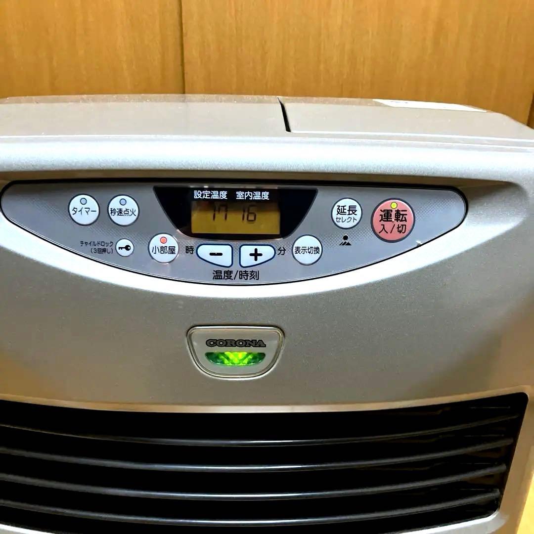 美品　コロナ　強制通気開放式石油ストー　20畳用