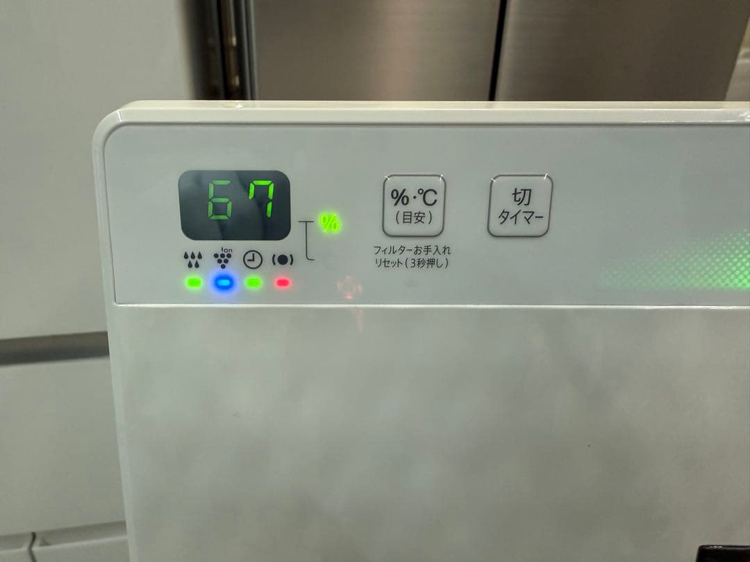【高年式】 2021年式 SHARP 加湿空気清浄機 KC-30T7-W