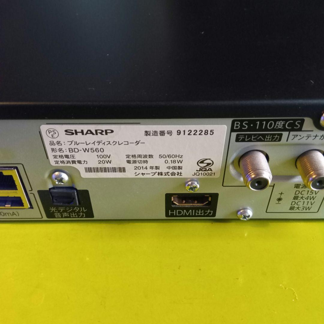SHARP AQUOSブルーレイ BD-W560 HDD新品交換第7