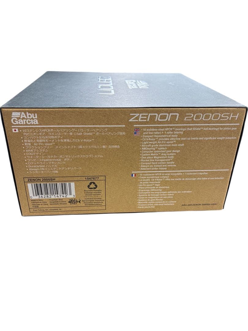 アブガルシア　ゼノン　 2000SH スピニングリール