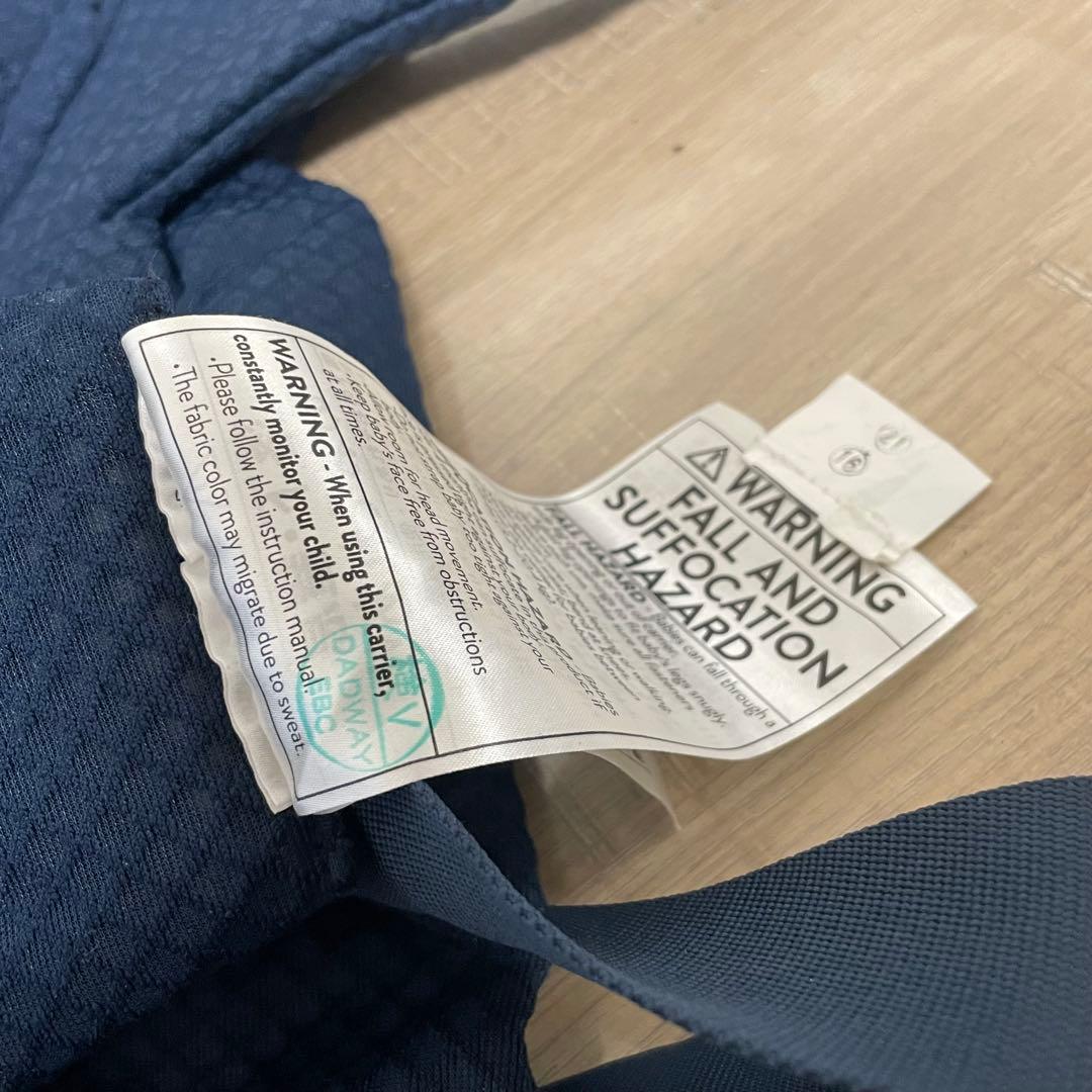 美品 エルゴベビー OMNI Breeze オムニブリーズ ミッドナイトブルー