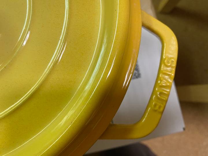 ストウブ　レモンイエロー　ラウンド24センチ