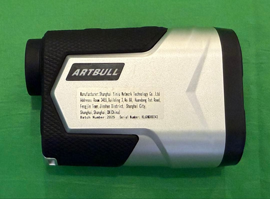 ゴルフ用レーザー距離計 650m 高精度 8モード シルバー