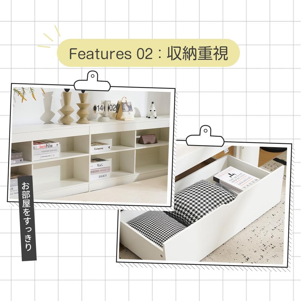 【新品】北欧風天然木システムベッド 階段・引き出し収納