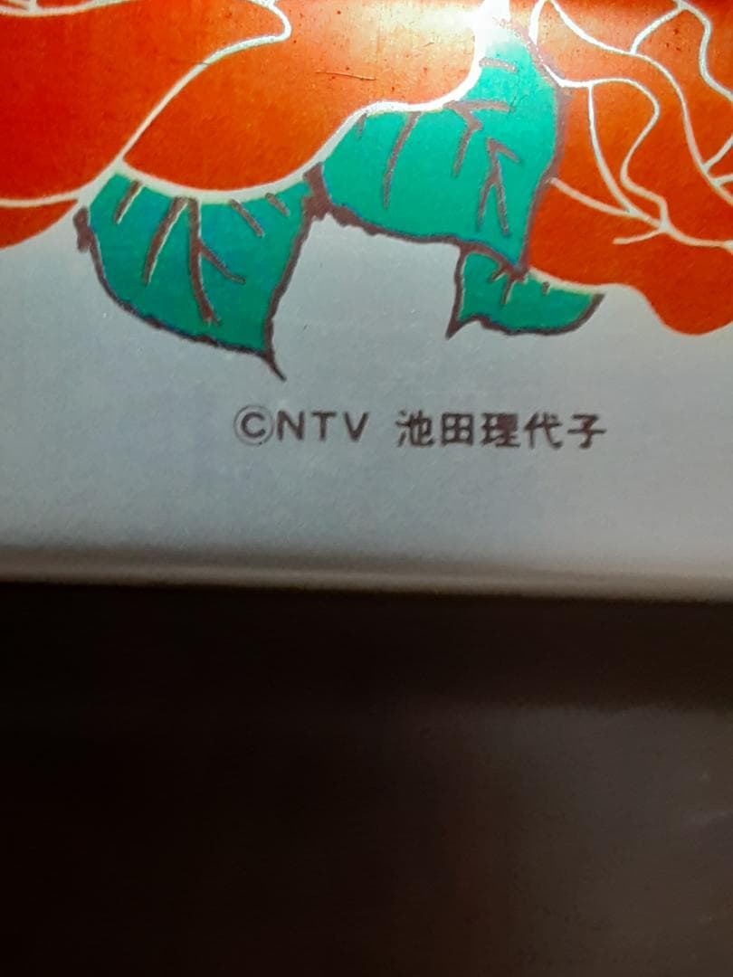 レトロ　アルミ子供弁当箱　新品