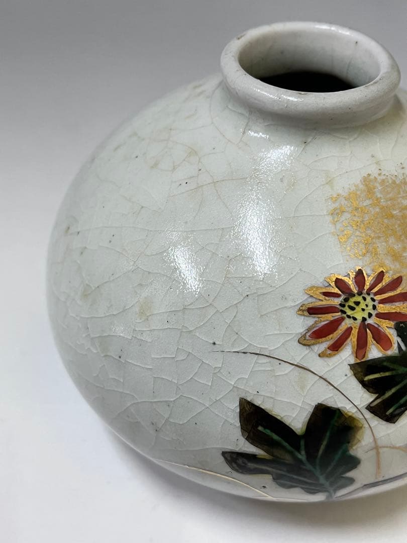 M710 油壺　仁清　九谷永樂　一輪挿し　花器　花瓶