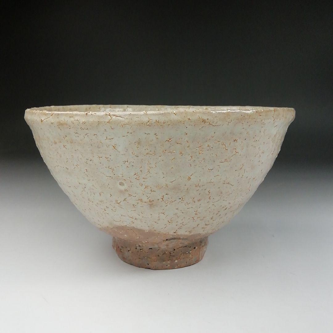 Ｔ６１６　茶碗　『萩焼』『長沢窯　原田隆峰 作』　共箱　抹茶碗　茶道具