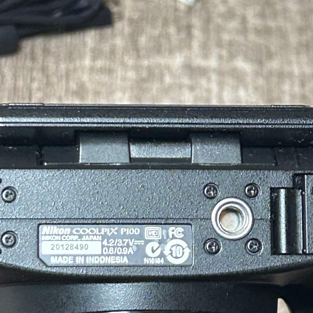 稼働品　Nikon COOLPIX P100 コンパクトデジタルカメラ　付属品付