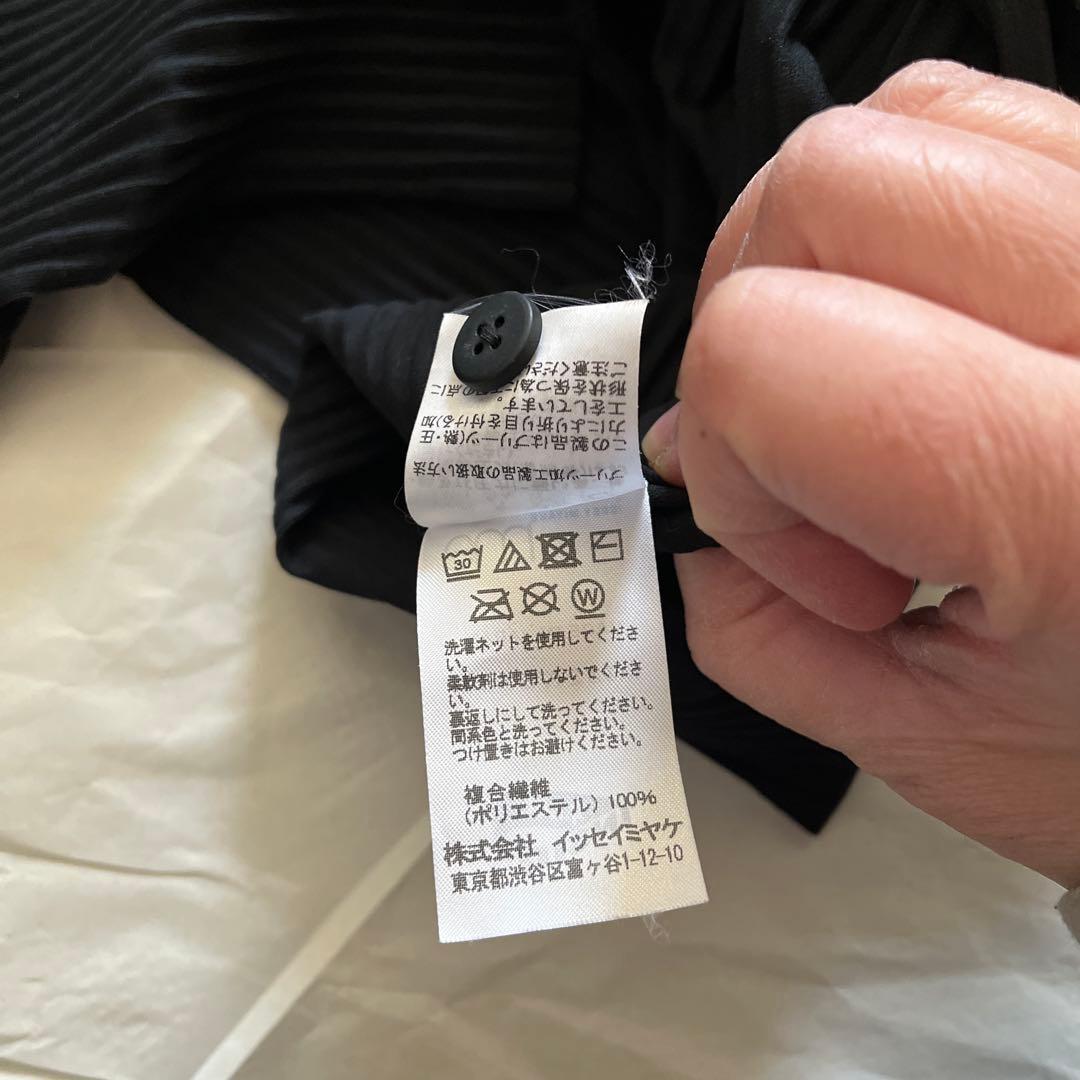 ISSEY MIYAKE me 黒タートルネックシャツ