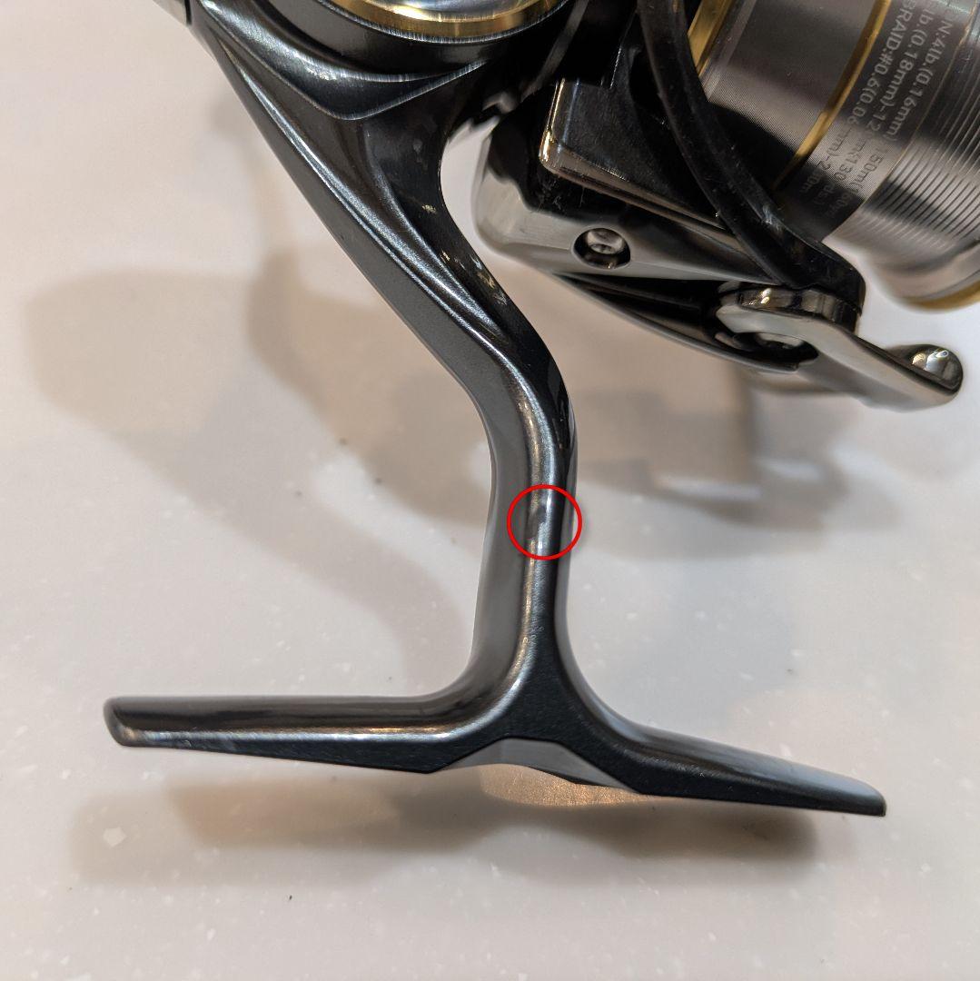 ダイワ　20ルビアスFC LT 2500S-XH クイックドラグノブ