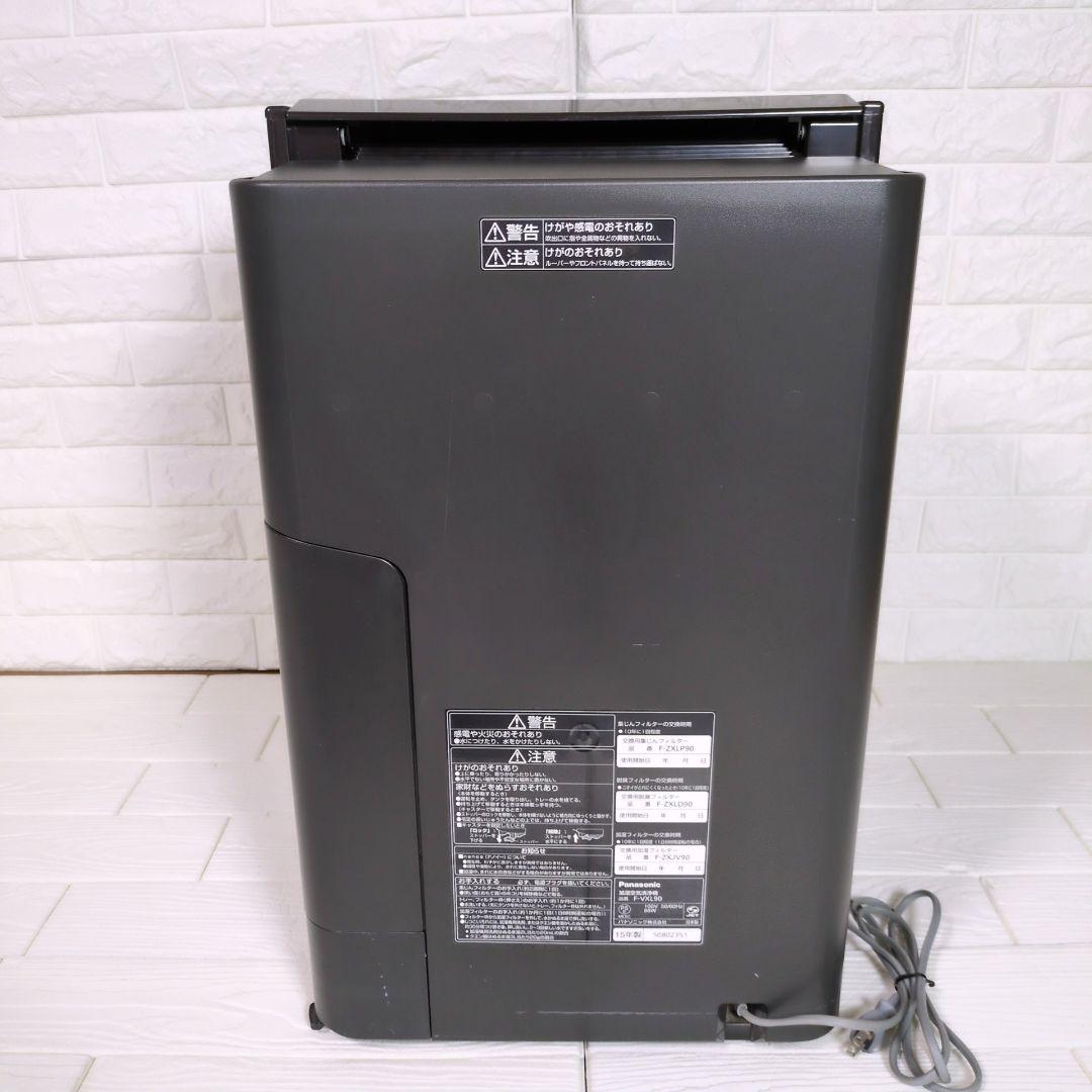 ◎美品◎　Panasonic 加湿空気清浄機 F-VXL90 木目調 ブラウン