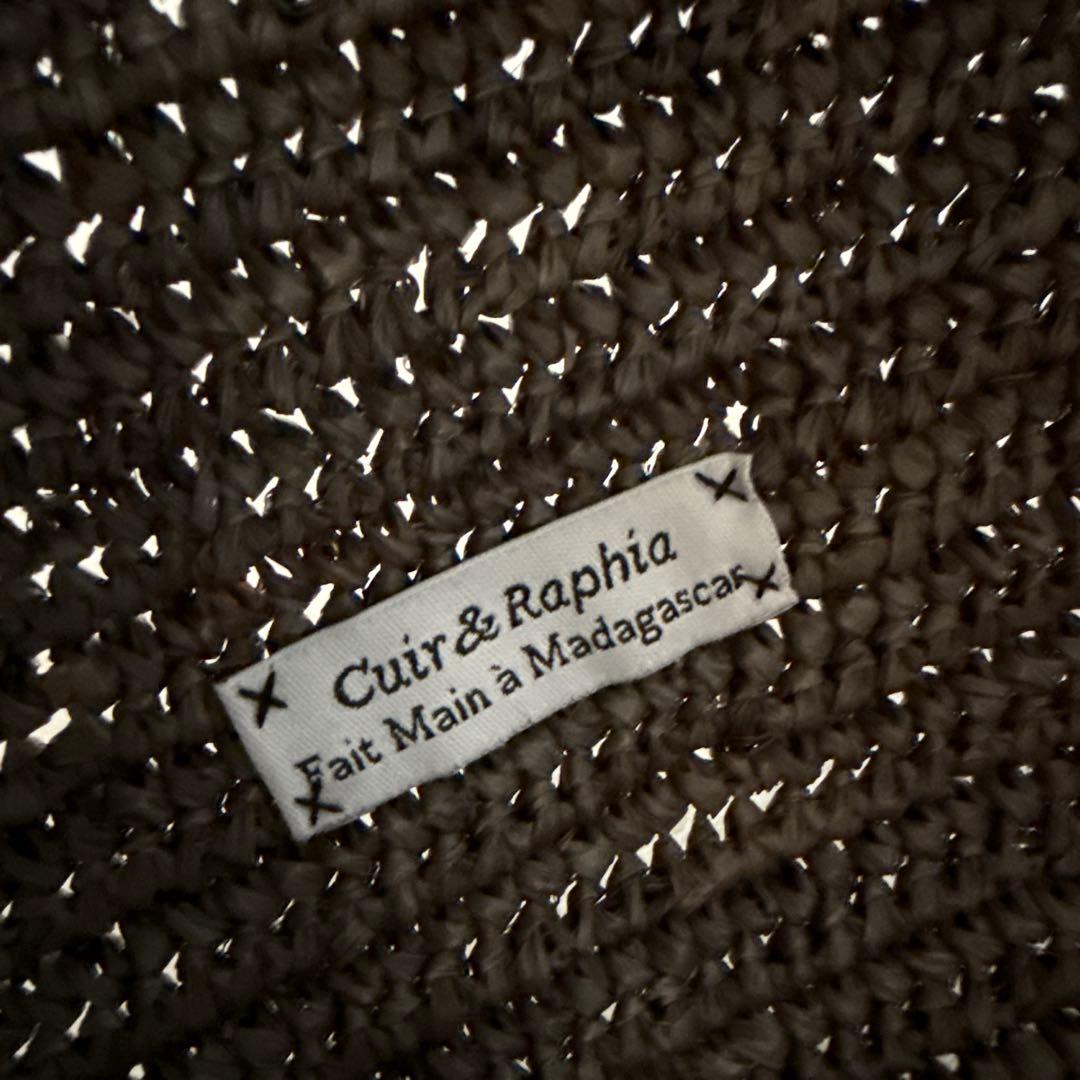 もみ様　SansArcidet サンアルシデ かごバッグ