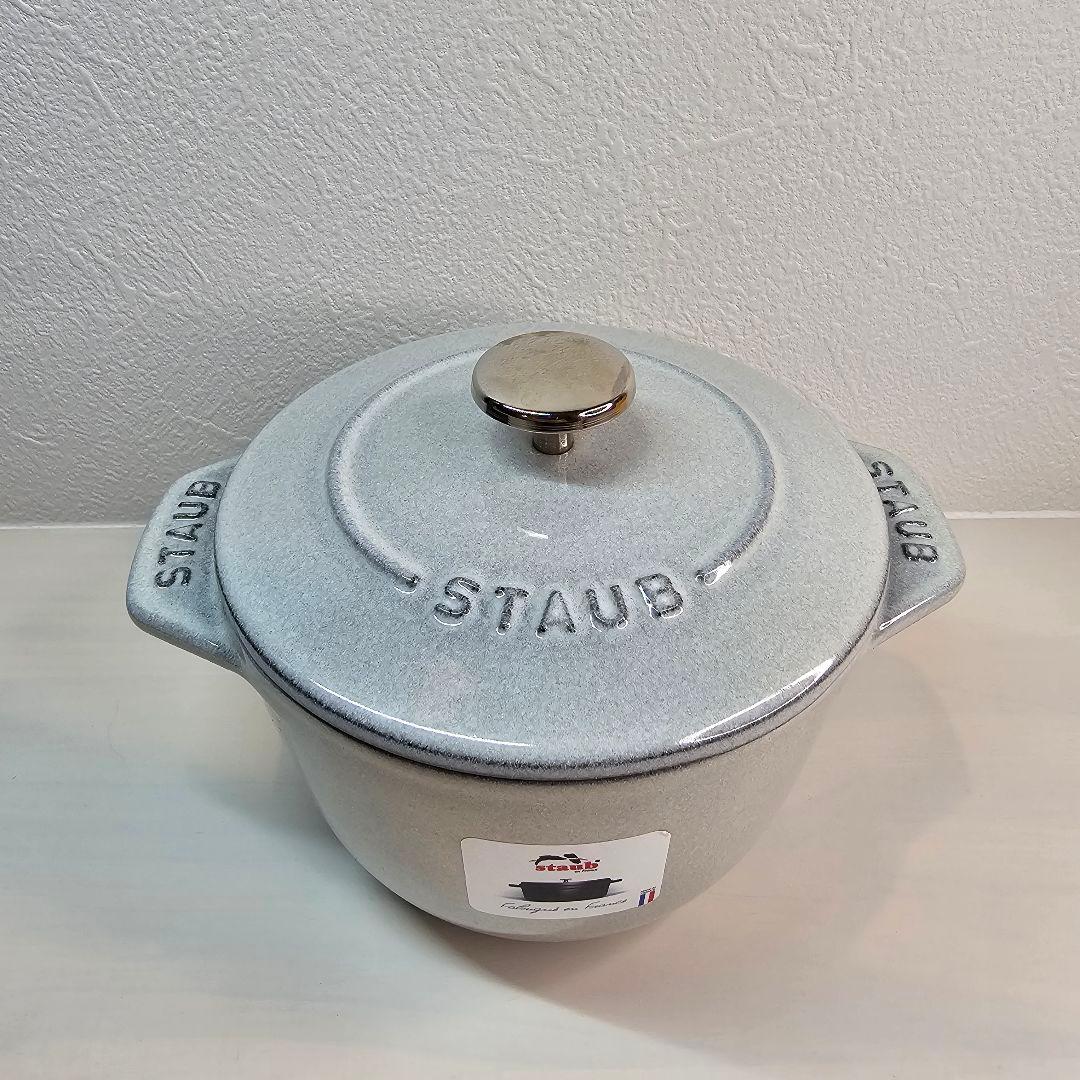 美品ストウブ 鋳物鍋 ラ・ココット de GOHAN 12cm S カンパーニュ