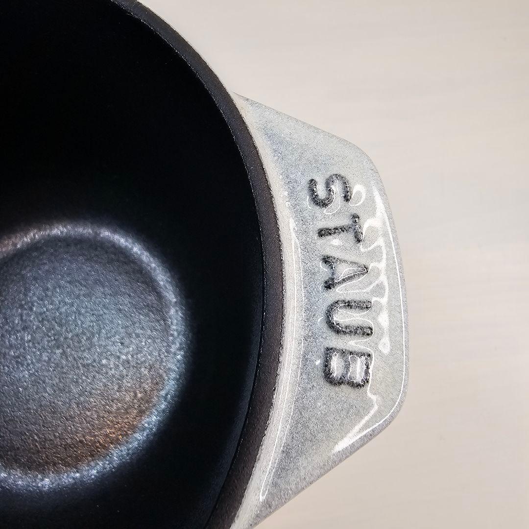 美品ストウブ 鋳物鍋 ラ・ココット de GOHAN 12cm S カンパーニュ