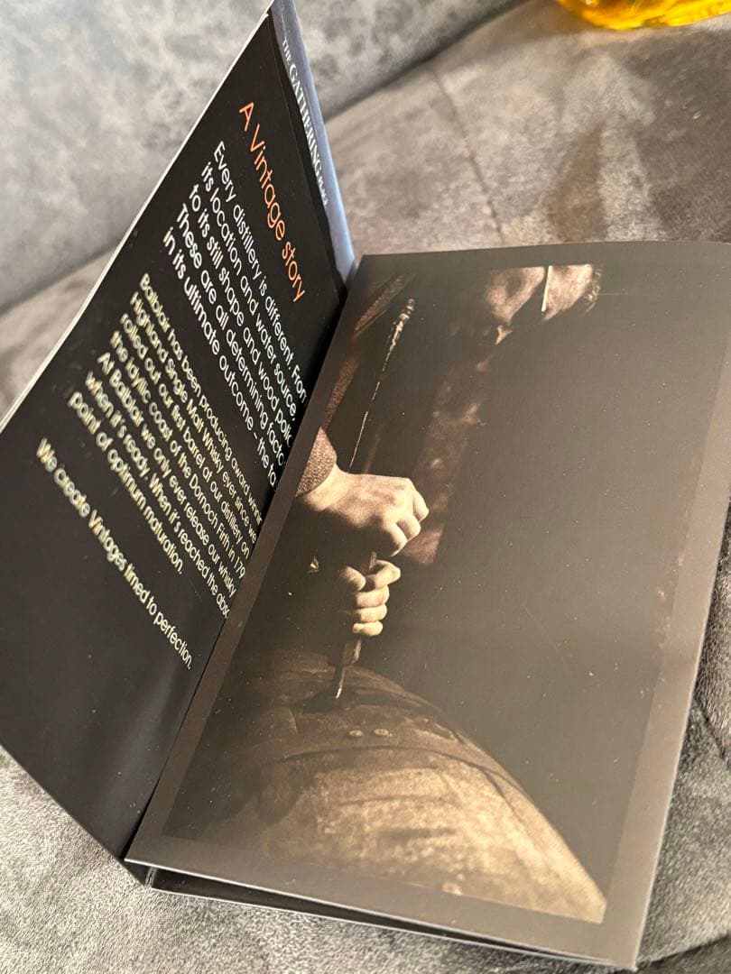 スコッチウイスキー　バルブレア　2002年　蒸留