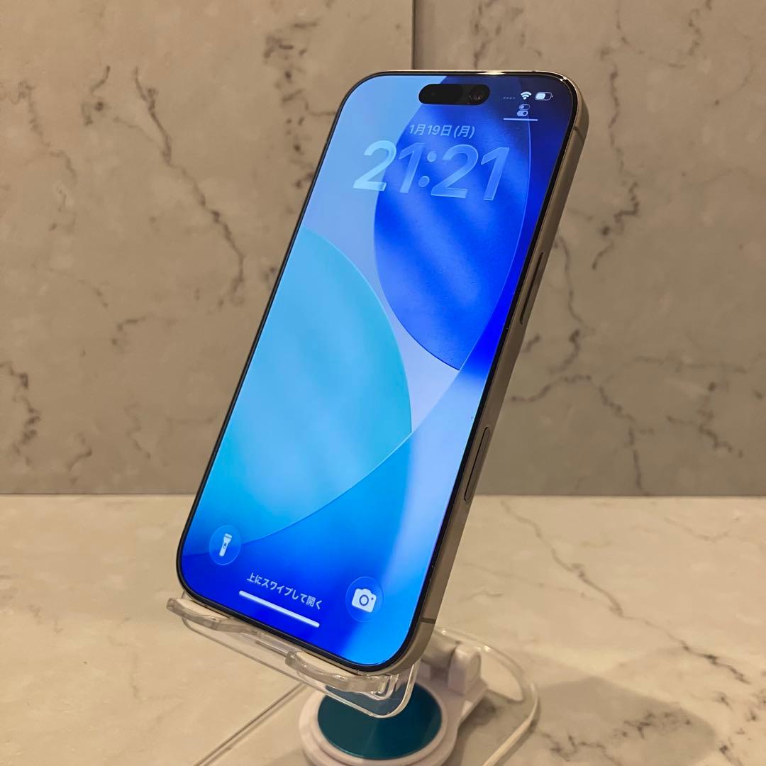 iPhone 16 Pro 256GB ナチュラルチタンニウム