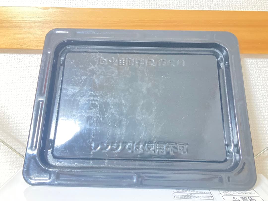 ☆2024年製！ 東芝 スチームオーブンレンジ ER-X60 23L 石窯ドーム