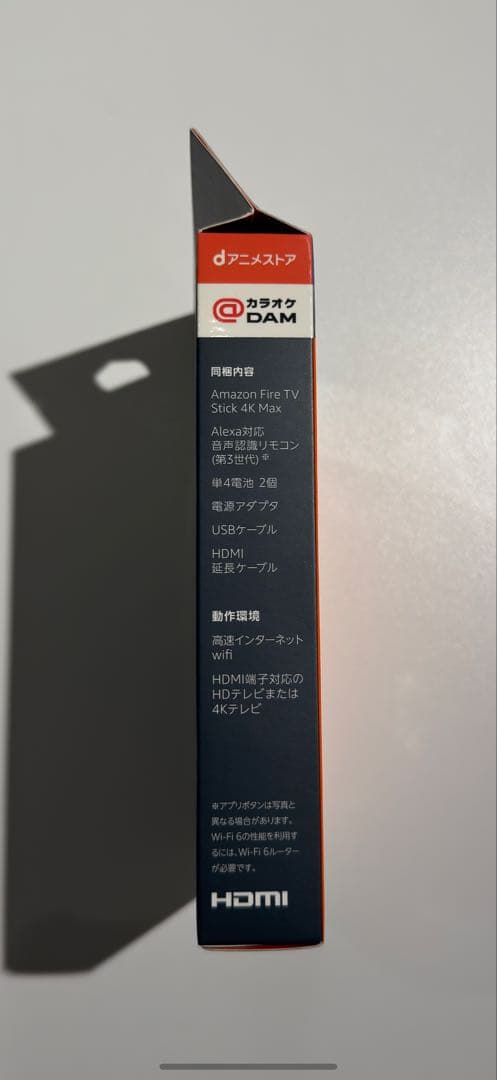 【新品未使用】Fire TV Stick 4K Max 定価1万3000円