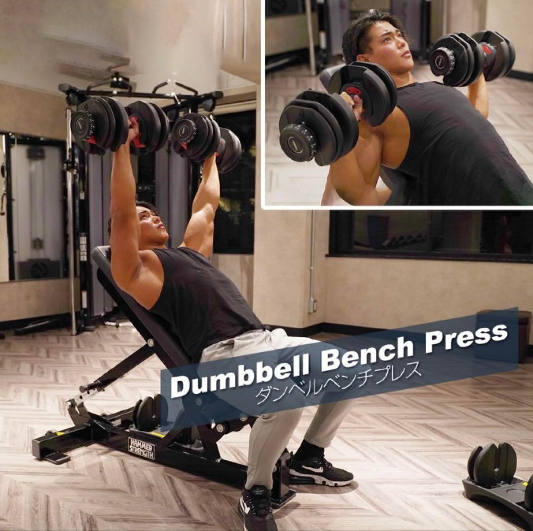 ダンベル 可変式ダンベル レッド 24kg 2個セット 筋トレ★／◯(