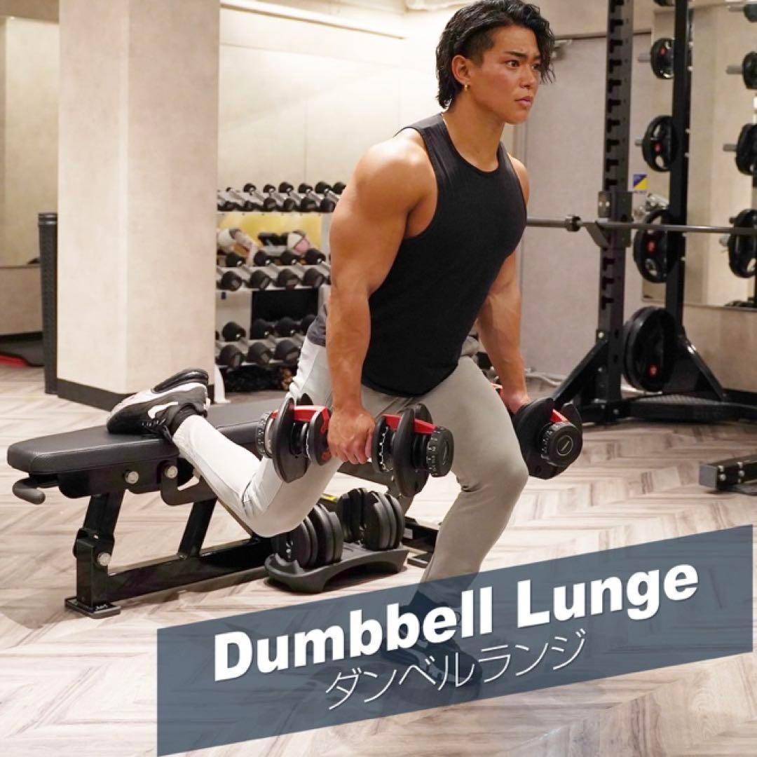 ダンベル 可変式ダンベル レッド 24kg 2個セット 筋トレ★／◯(