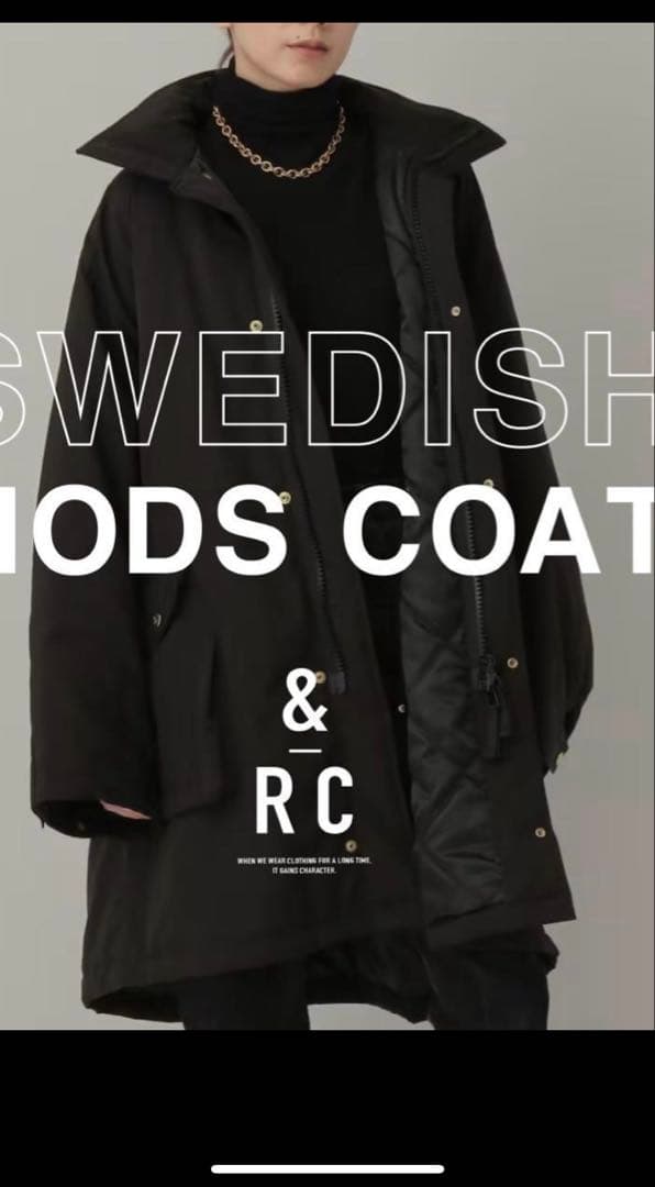 あ〜です。大草直子さんオススメ！カレンソロジー　モッズコート