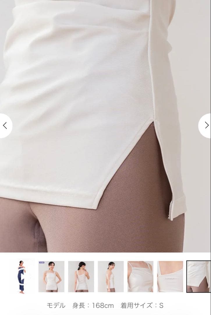 【SUKALA】シャインストレッチアシンメトリーチュニック(M/ブラック)