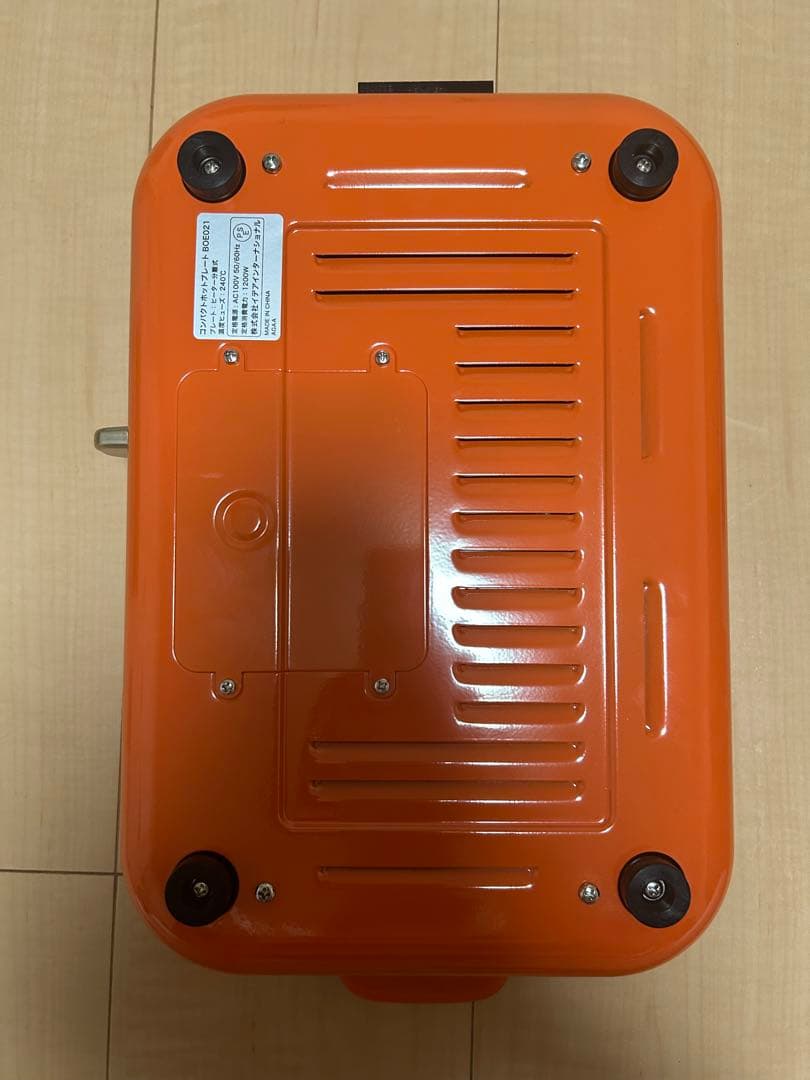 BRUNO コンパクトホットプレート　オレンジ たこやきプレート　鍋プレート付き