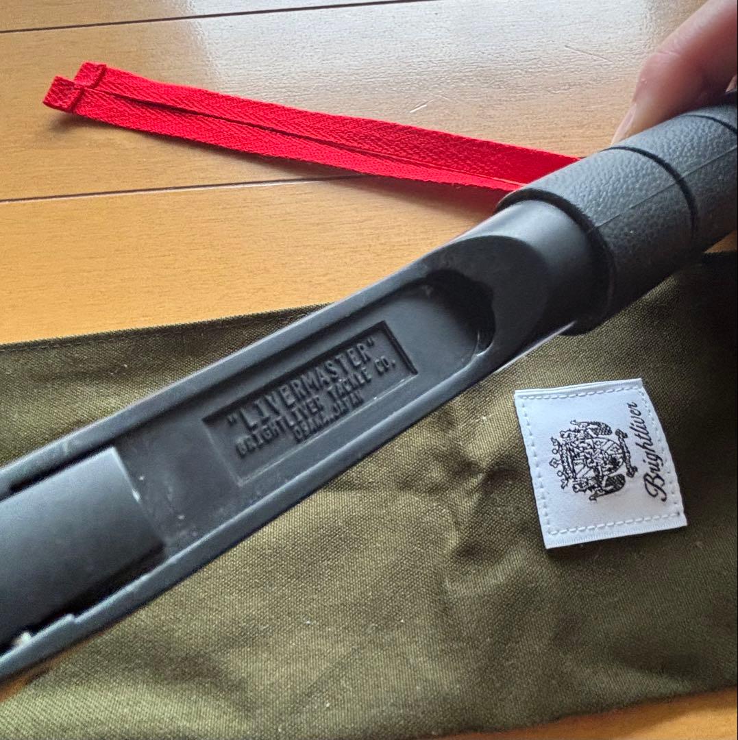 ブライトリバー　リバーマスター　3連ラバー