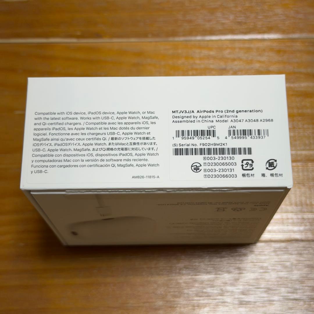 Apple AirPods Pro 第2世代MTJV3J/A充電ケースUSB-C