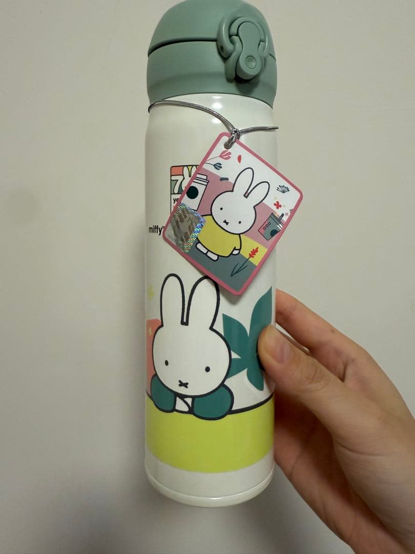 台湾限定　Starbucks×Miffyコラボ Miffy70 携帯ボトル