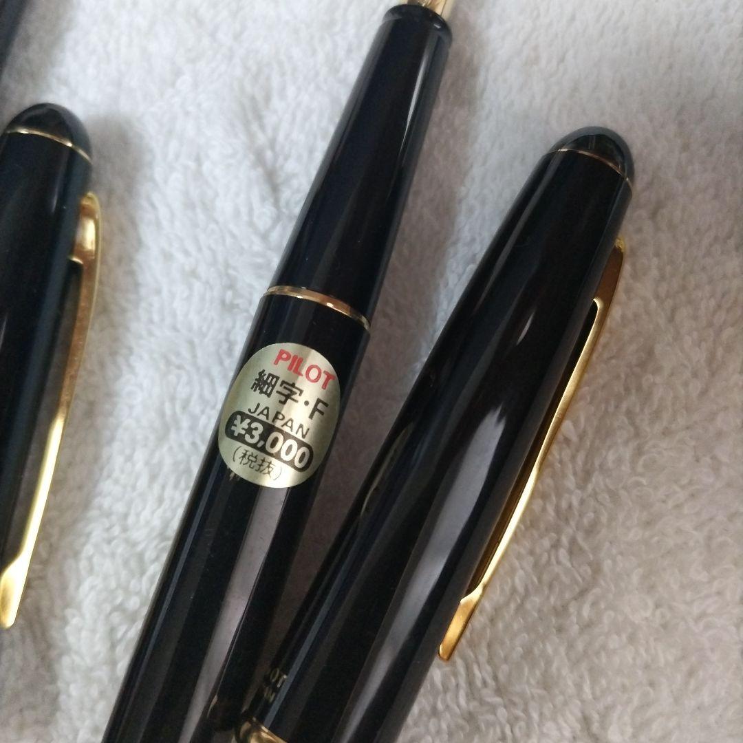 【未使用】万年筆5本セット　パイロット　PILOT　細字・F