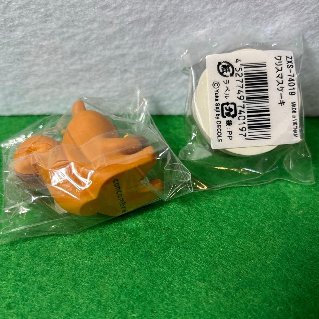 ゆう　デコレ　コンコンブル