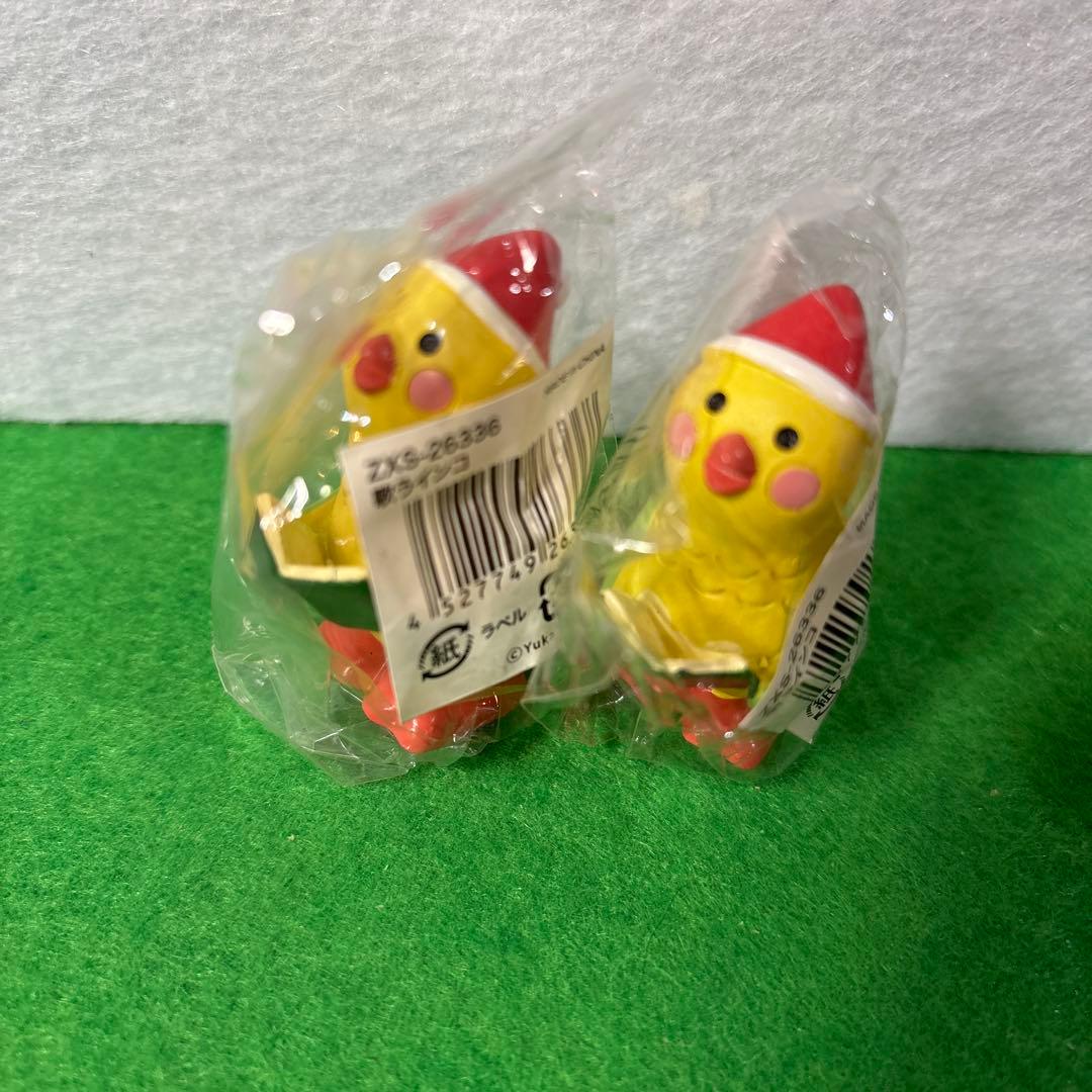 ゆう　デコレ　コンコンブル