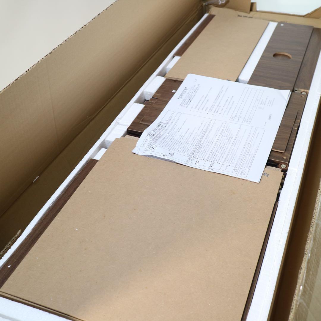 佐藤産業 FREX テレビ台 ローボード 伸縮式 ブラウン FX38-120SL