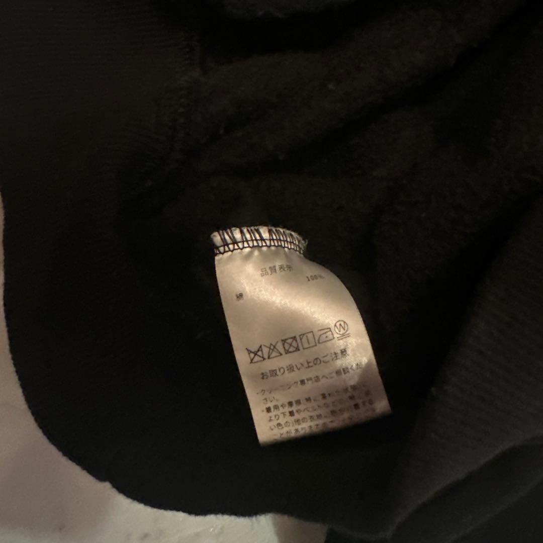 Maisoncelon off shoulder sweat スウェット 黒