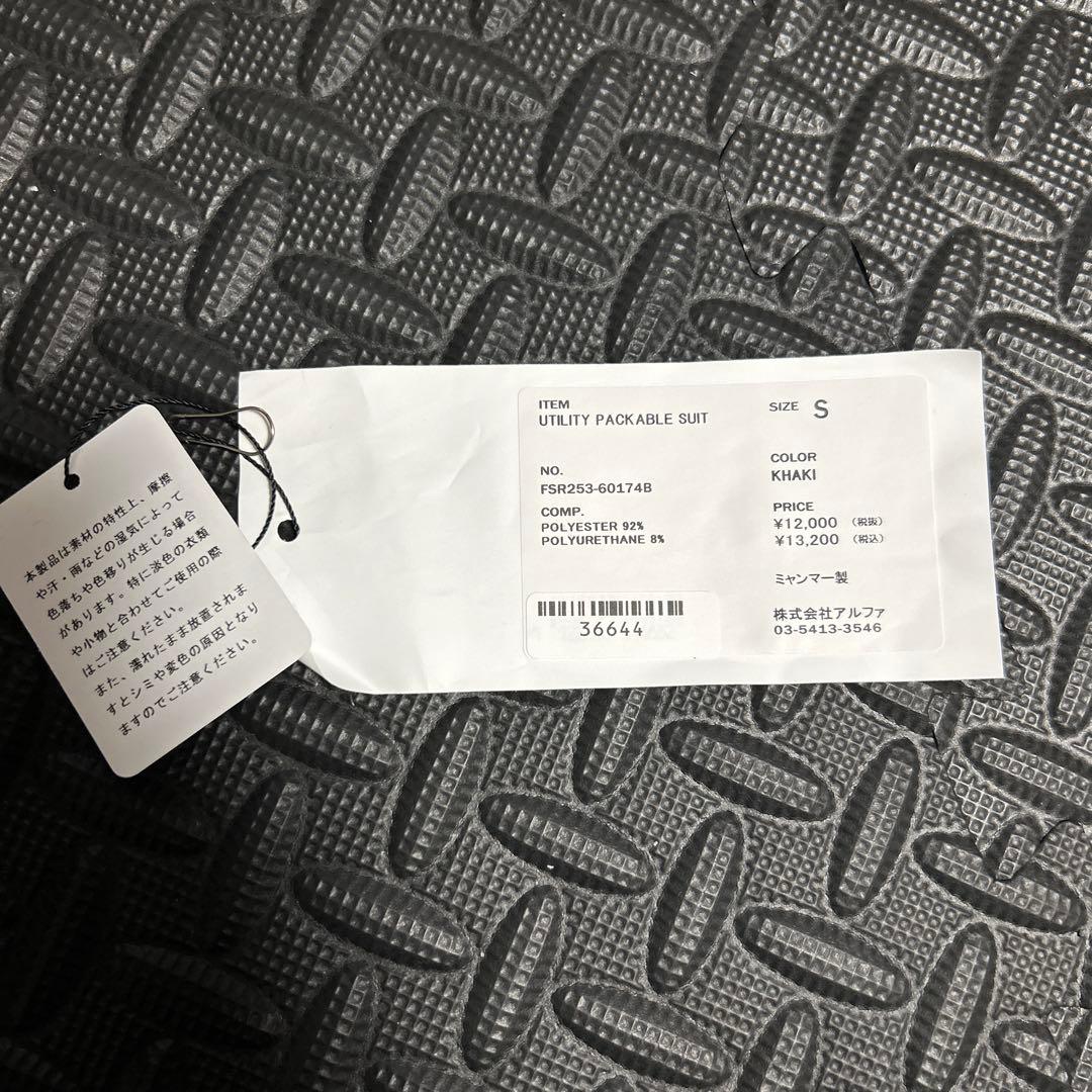 ジャケット・アウター fresh service utility packable suit