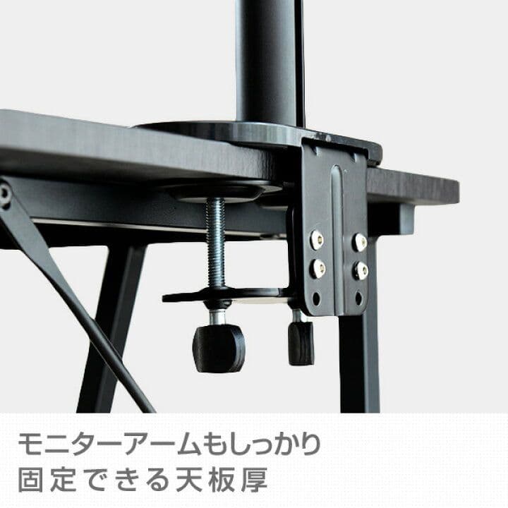 L字 コーナー パソコンデスク コンセント付き 　ブラック　 つ313