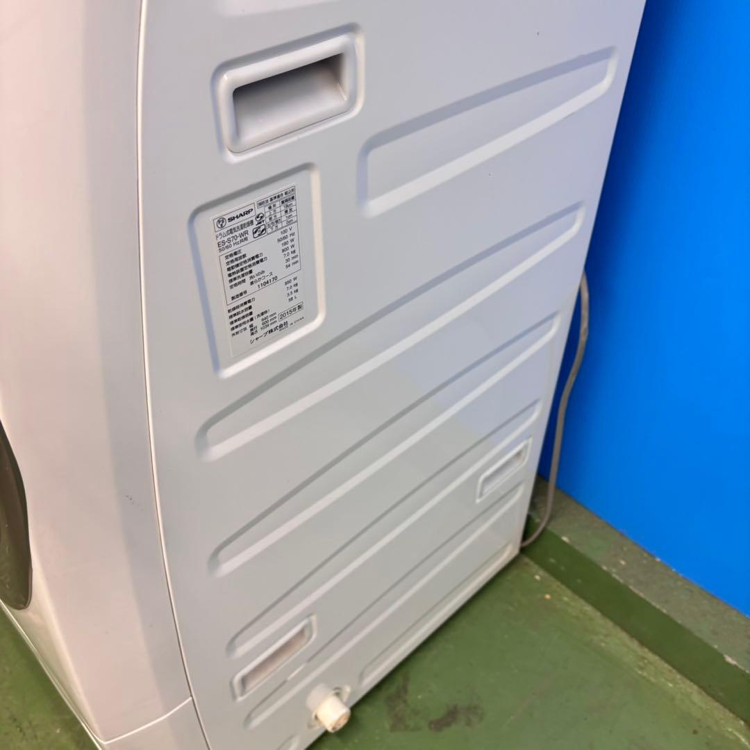 584セット購入割有り　SHARPドラム式洗濯機　単身用　7/3.5キロ　乾燥付