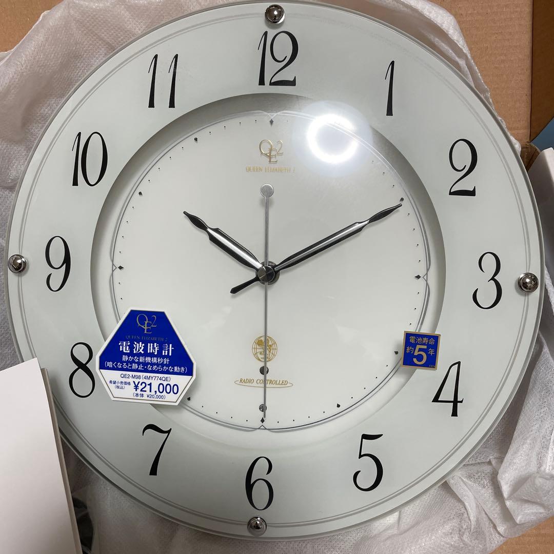 ★未使用★QUEEN ELIZABETH 2 電波時計
