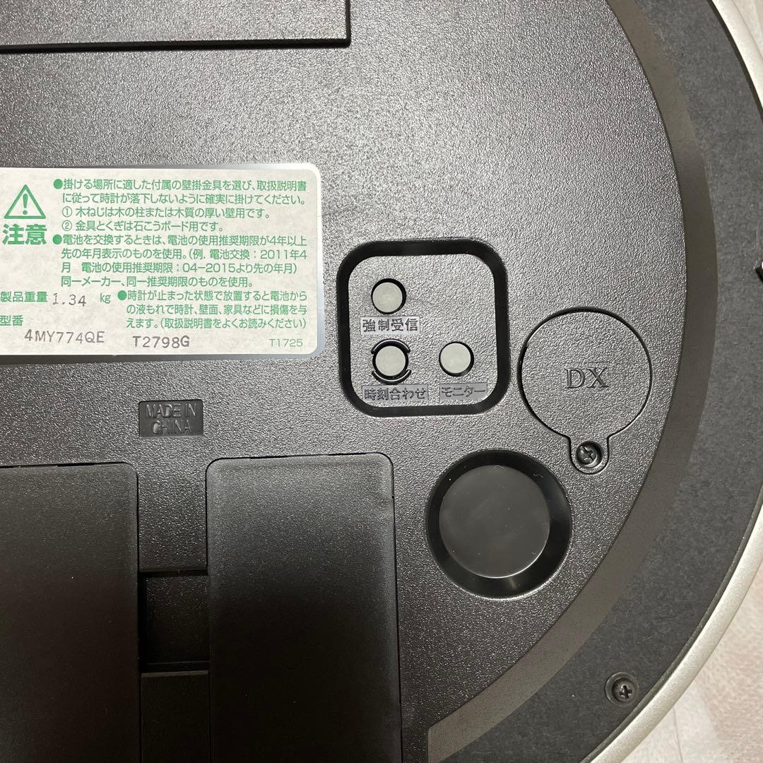 ★未使用★QUEEN ELIZABETH 2 電波時計