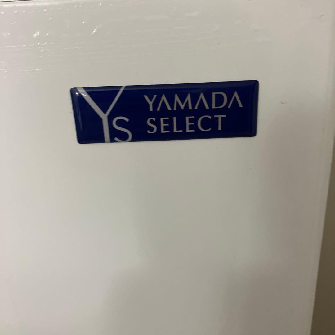 YAMADA SELECT 2ドア冷蔵庫 ホワイト