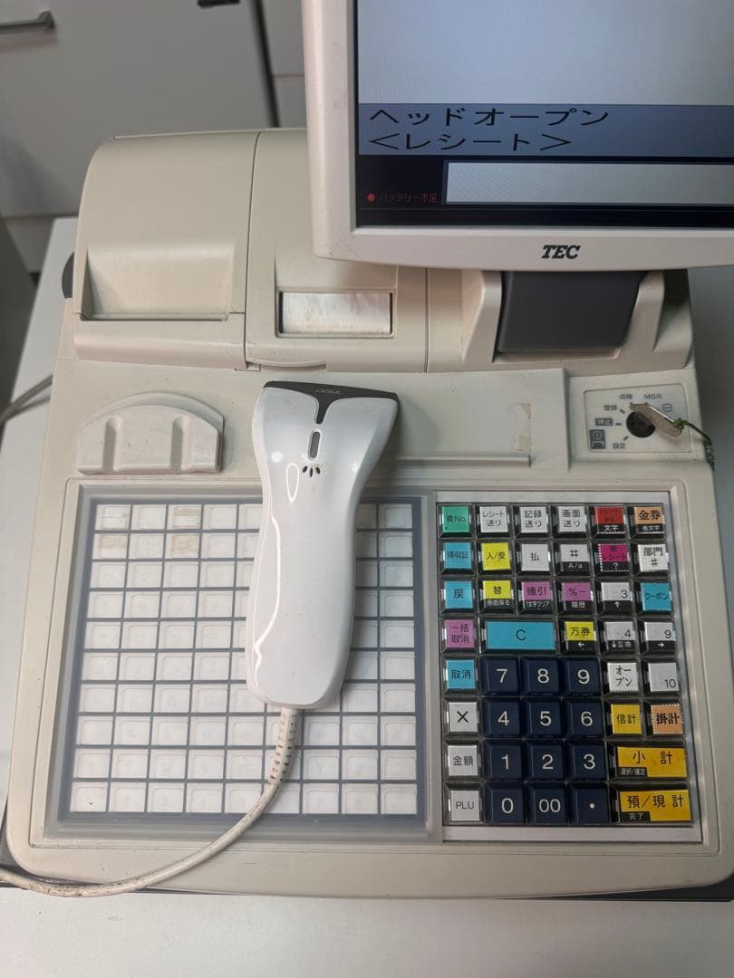 TEC テック電子レジスターFS 2055