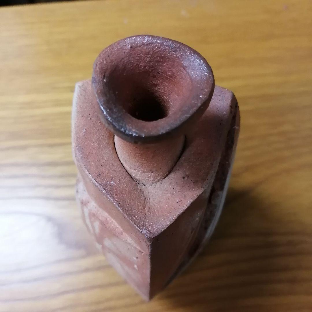 隠崎隆一　備前焼　酒器　徳利