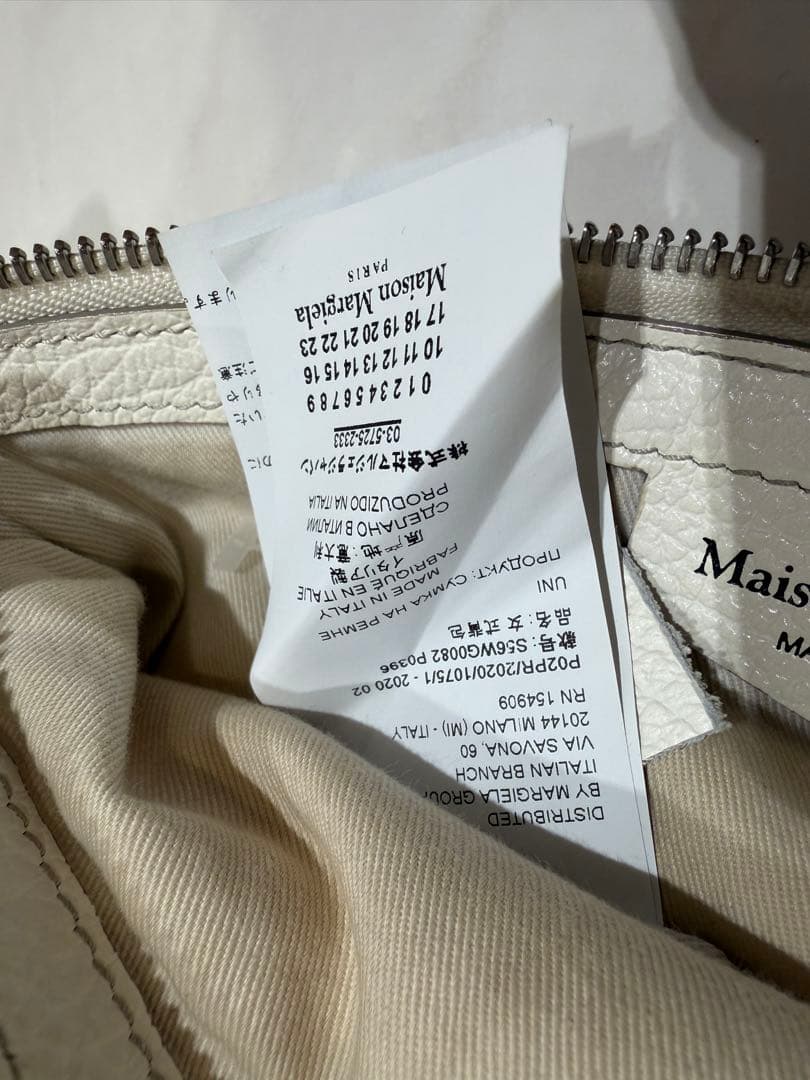 正規品　Maison Margiela 5acミニ