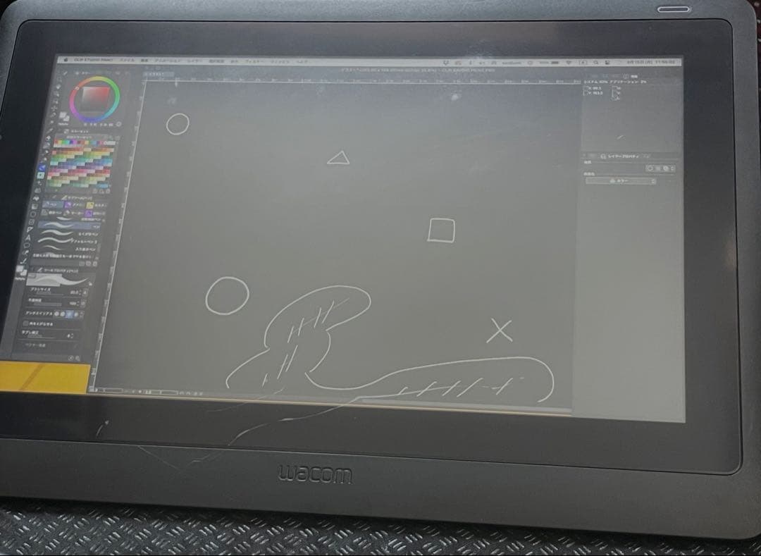 Wacom Cintiq16 液晶ペンタブレット 本体