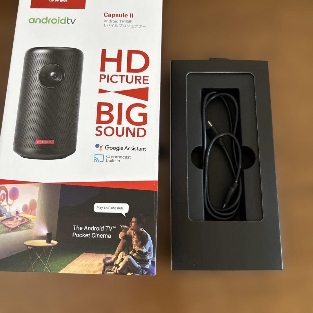 再値下げ‼️Nebula Capsule プロジェクター 本体 三脚付き