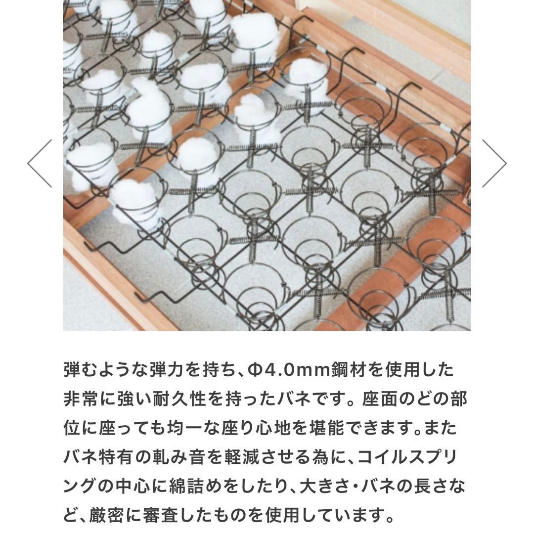 手渡し応相談【FLANNEL SOFA】フランネルソファ ブリック ソファのみ