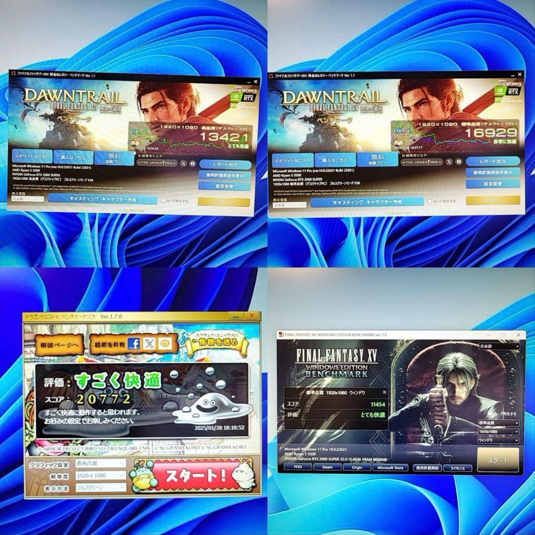 悠くん様PC/Ryzen5 5500/16G/RTX2060Super