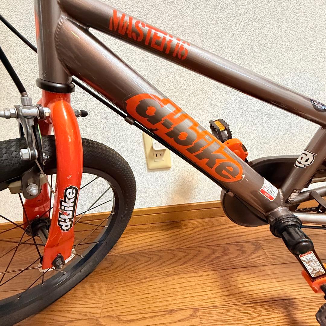 d-bike MASTER 16 バランスバイク 16インチ　自転車　練習