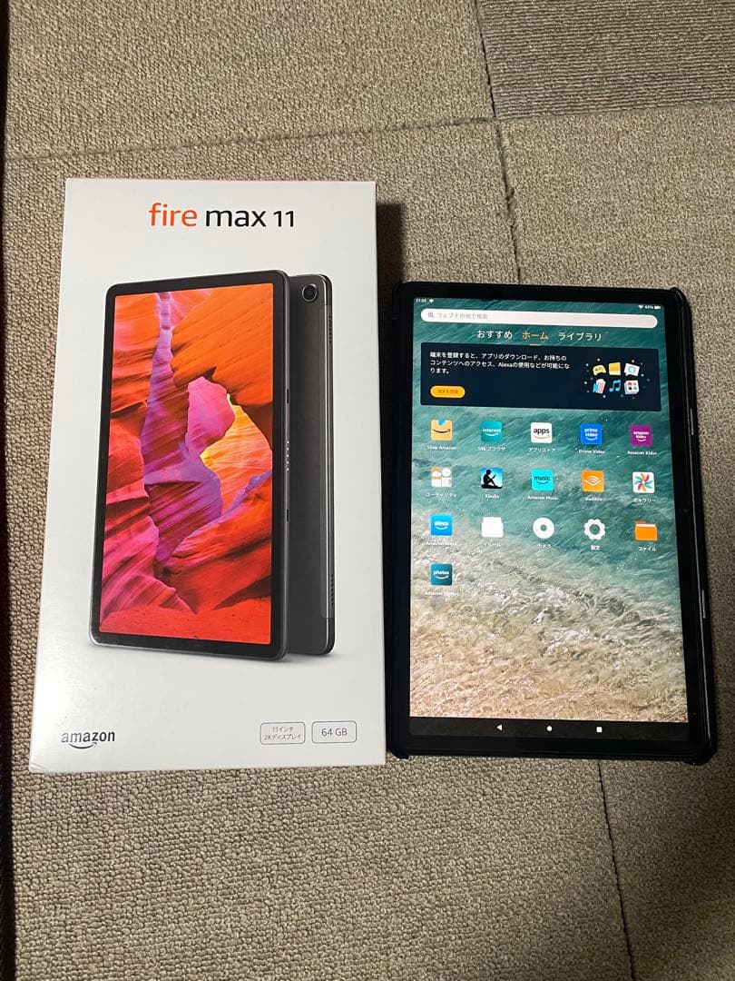 Amazon Fire Max 11 64GB 本体(保護フィルム・ケース付き)